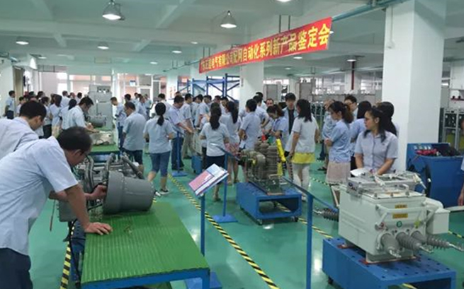 再添産品新軍、“正超智造”我們的驕傲