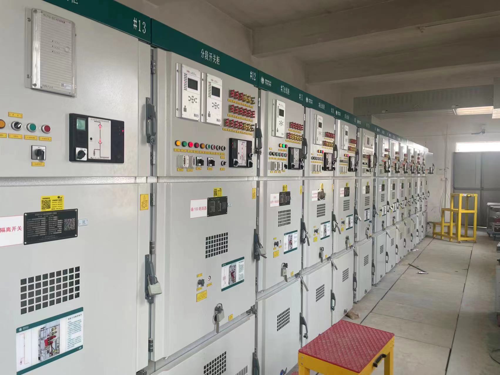 國網河南确山變電站