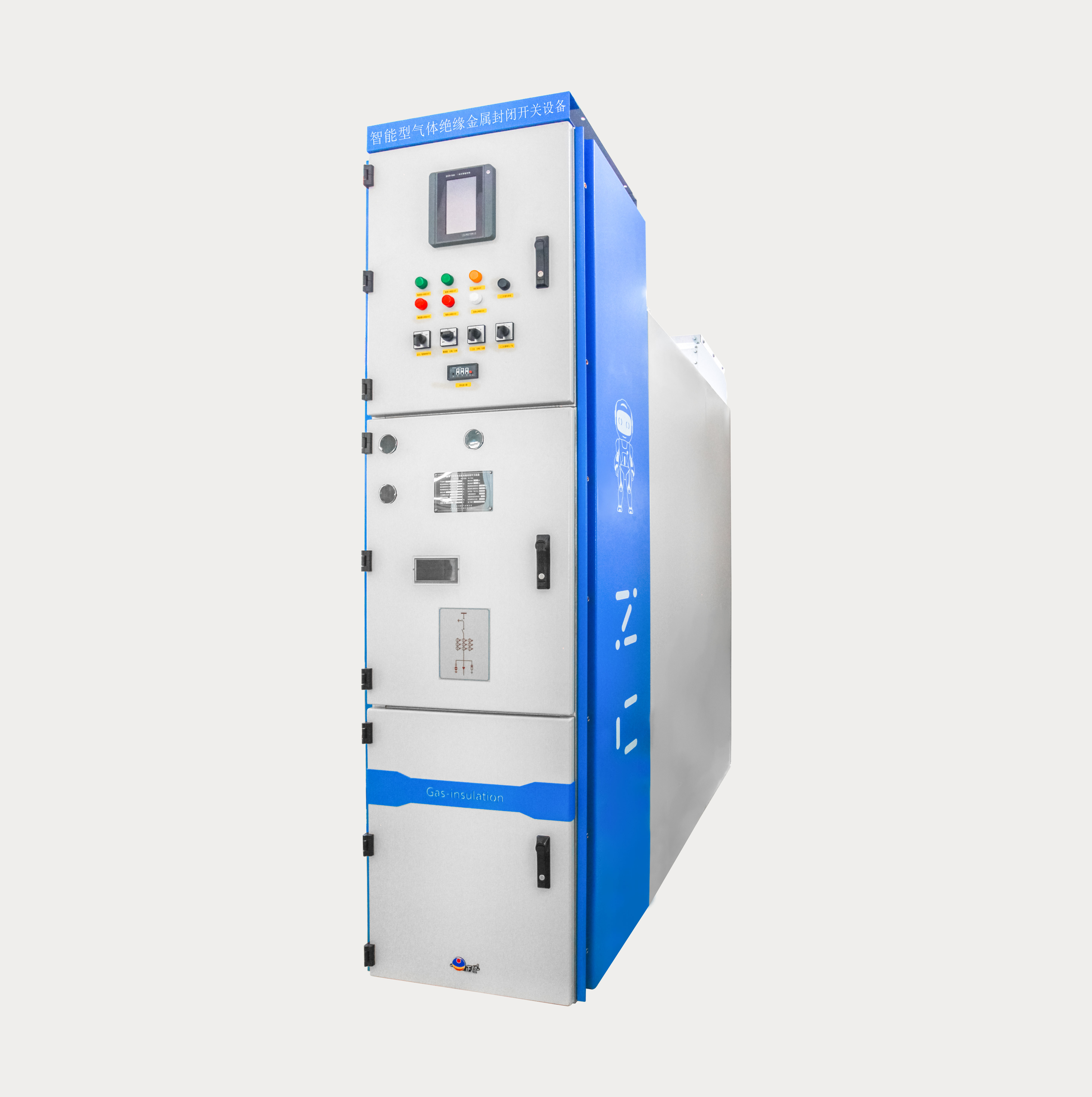 ZCSFC-12kV 智能型氣體絕緣金屬封閉開關設備