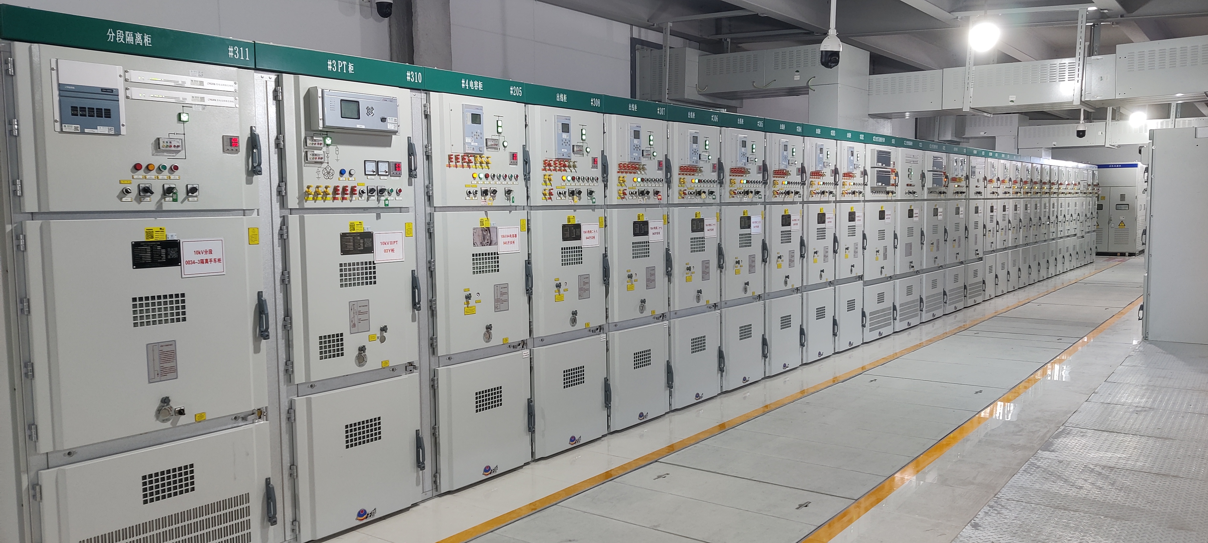 國網山東高密變電站