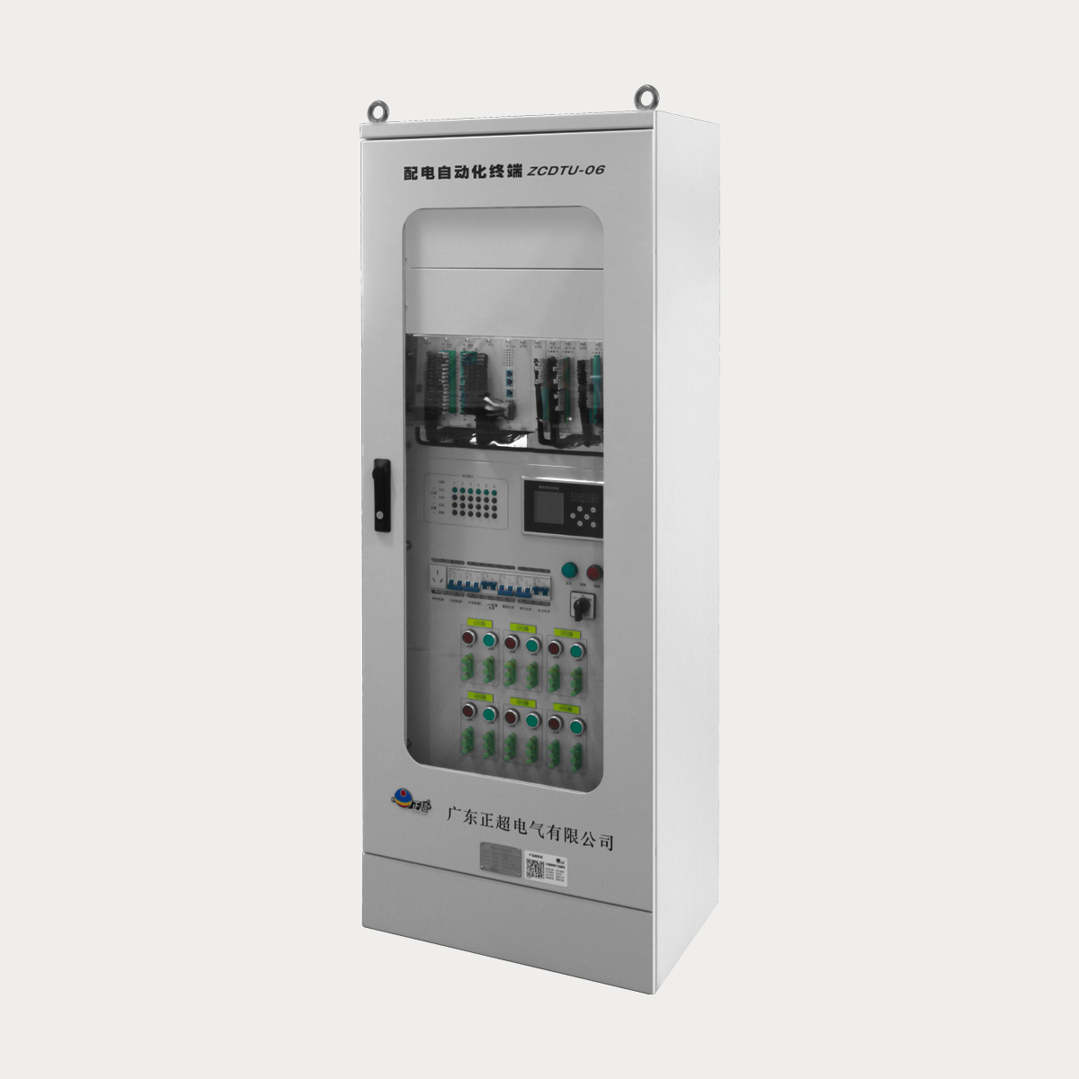 ZCDTU智能開關控制器（配電自動化終端）