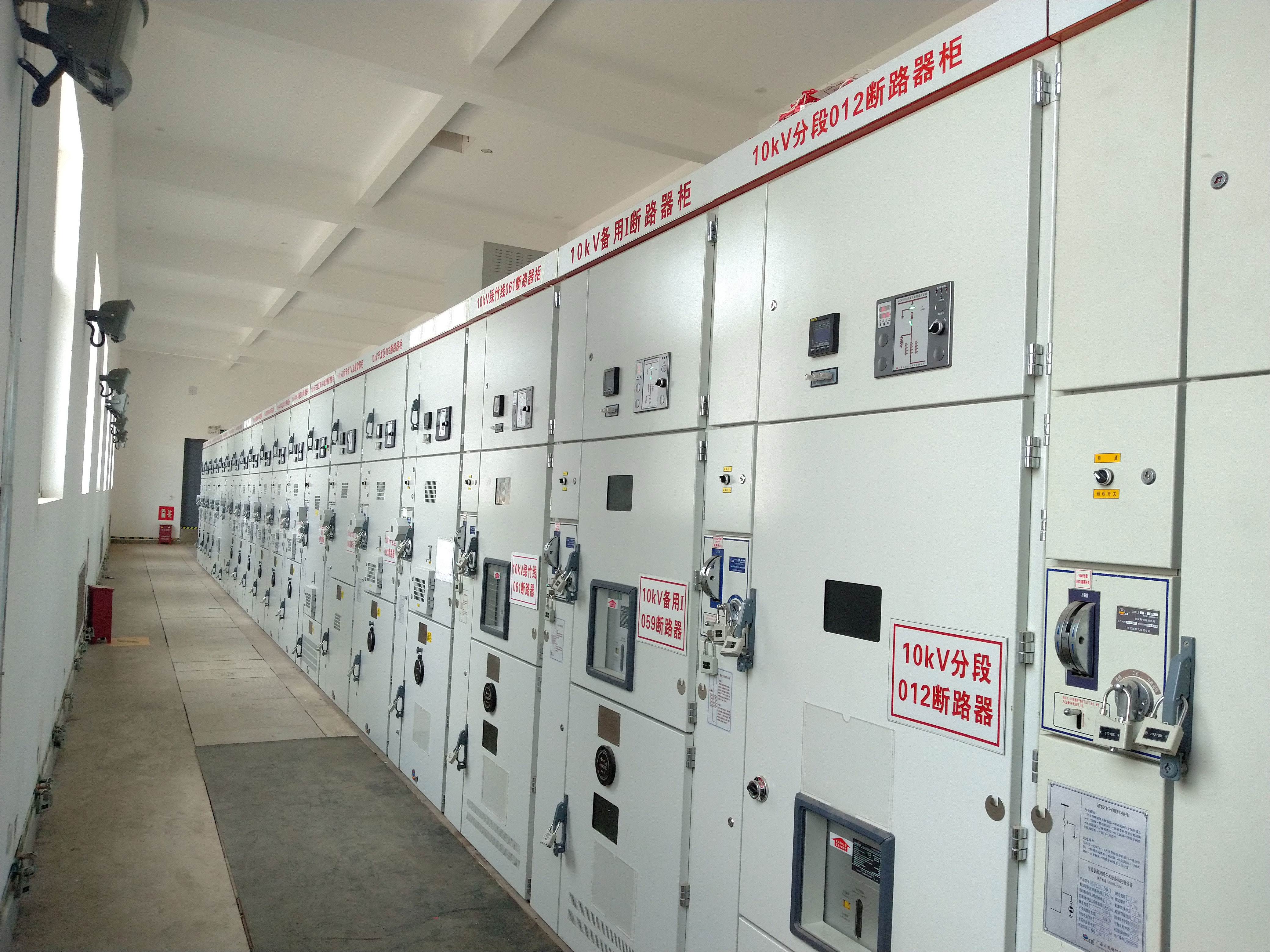 雲南玉溪110千伏早街變電站